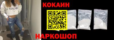 мдма Волжский