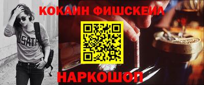 прущие грибы Волжск