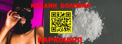 мдма Волжский
