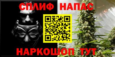 экстази Волгодонск