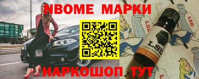 прущие грибы Волжск