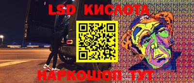 мдма Волжский