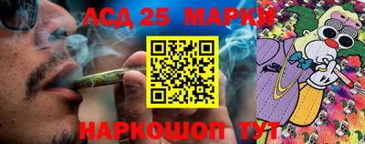экстази Волгодонск