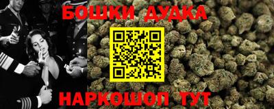 экстази Волгодонск