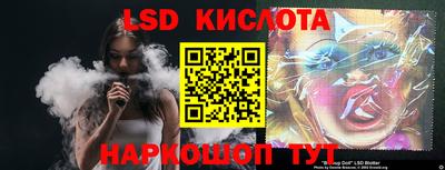 мдма Волжский