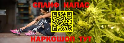 мдма Волжский
