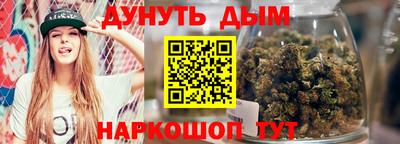 прущие грибы Волжск