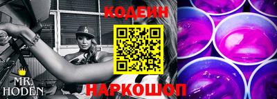экстази Волгодонск