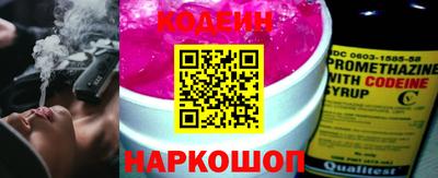 экстази Волгодонск