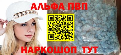 экстази Волгодонск