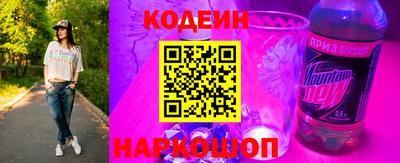 мдма Волжский