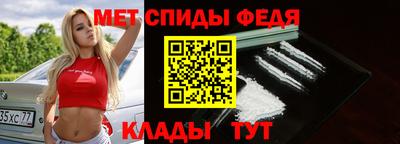 прущие грибы Волжск
