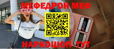 экстази Волгодонск