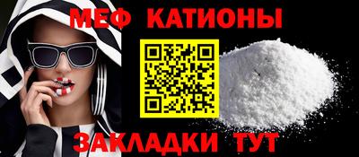 экстази Волгодонск